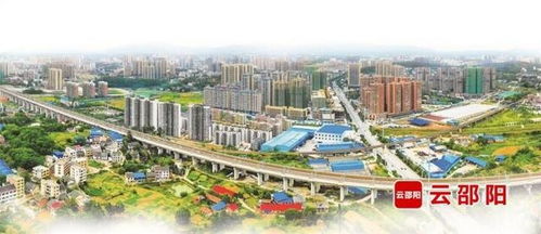 從邵陽 向世界 近年來我市交通運輸事業實現大發展 大跨越