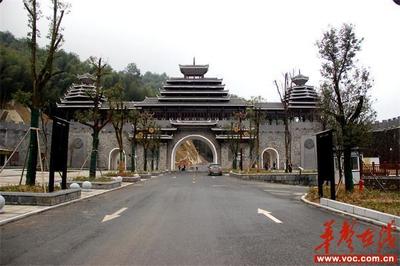 邵陽綏寧:以4A景區(qū)創(chuàng)建為抓手做大做強(qiáng)旅游產(chǎn)業(yè)