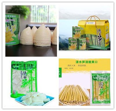 &ldquo;邵陽紅&rdquo;首批優質農產品名錄入選37個農產品