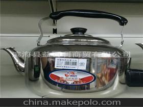 如意百貨供應(yīng)商,價(jià)格,如意百貨批發(fā)市場(chǎng) 