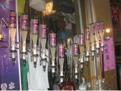 濟(jì)南開什么店最賺錢_日用化學(xué)品_家居用品_供應(yīng)_中國(guó)貿(mào)易網(wǎng)