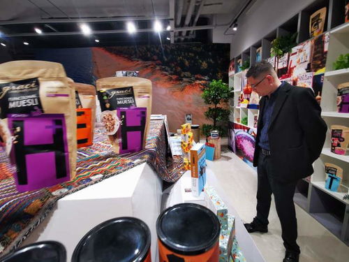 進(jìn)口食品 護(hù)膚品 日用品一站購(gòu)齊 拉脫維亞國(guó)家館正式進(jìn)駐綠地貿(mào)易港